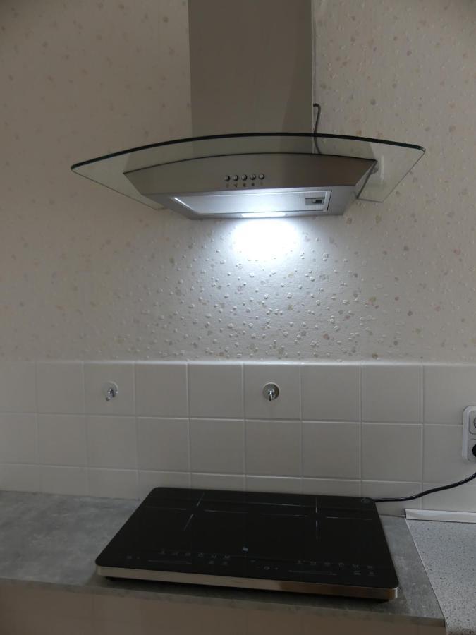 Townflat / Privat Im Eigenen Haus / Kostenlos Parken